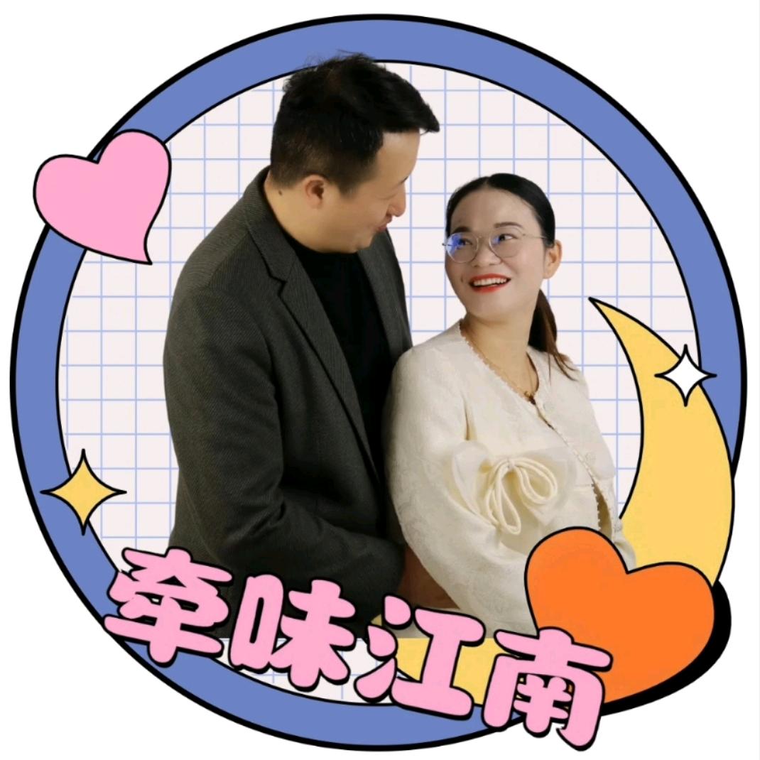牵味江南无骨鸡爪