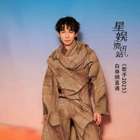 吴，，，，，