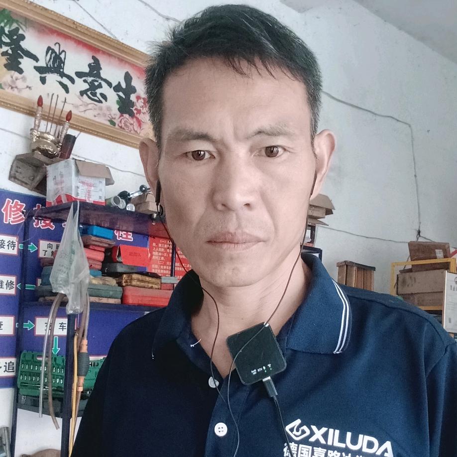 贞丰县万祥汽配店