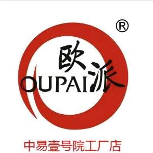 江山欧派健康整装工厂店