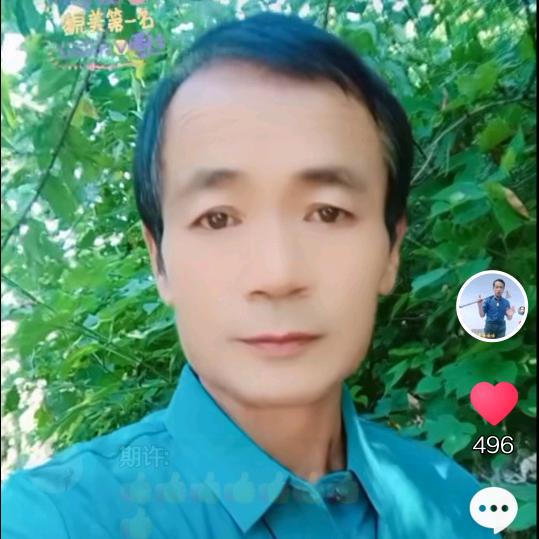 张哥