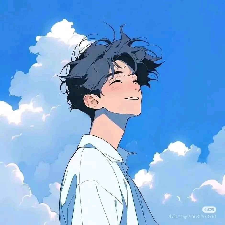 青一