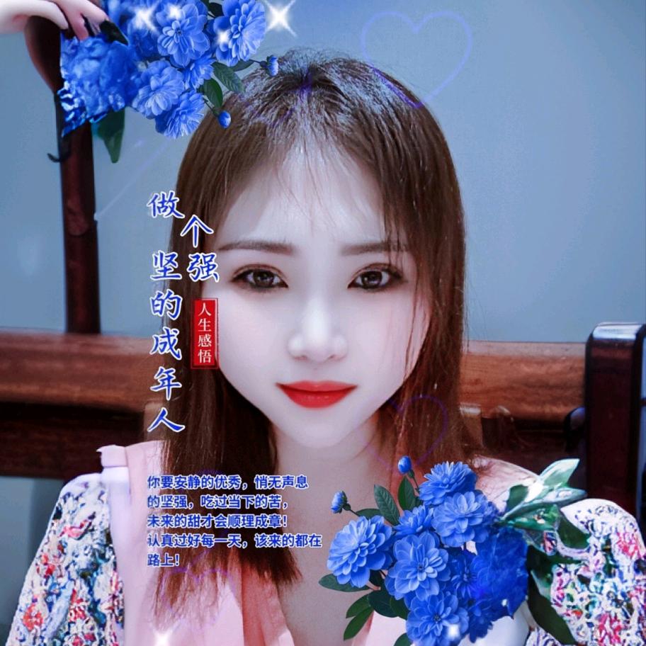 晴空万李🇨🇳