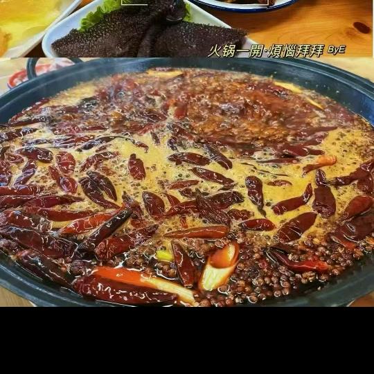 老牛哥