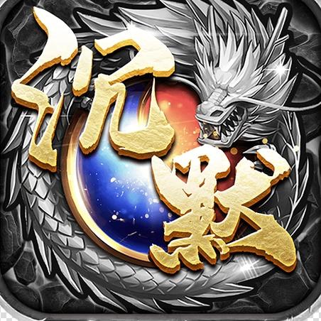 金典沉默之都传奇