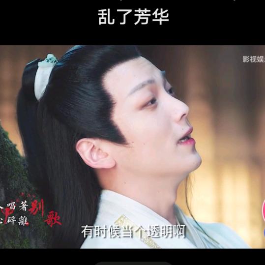 天涯浪客