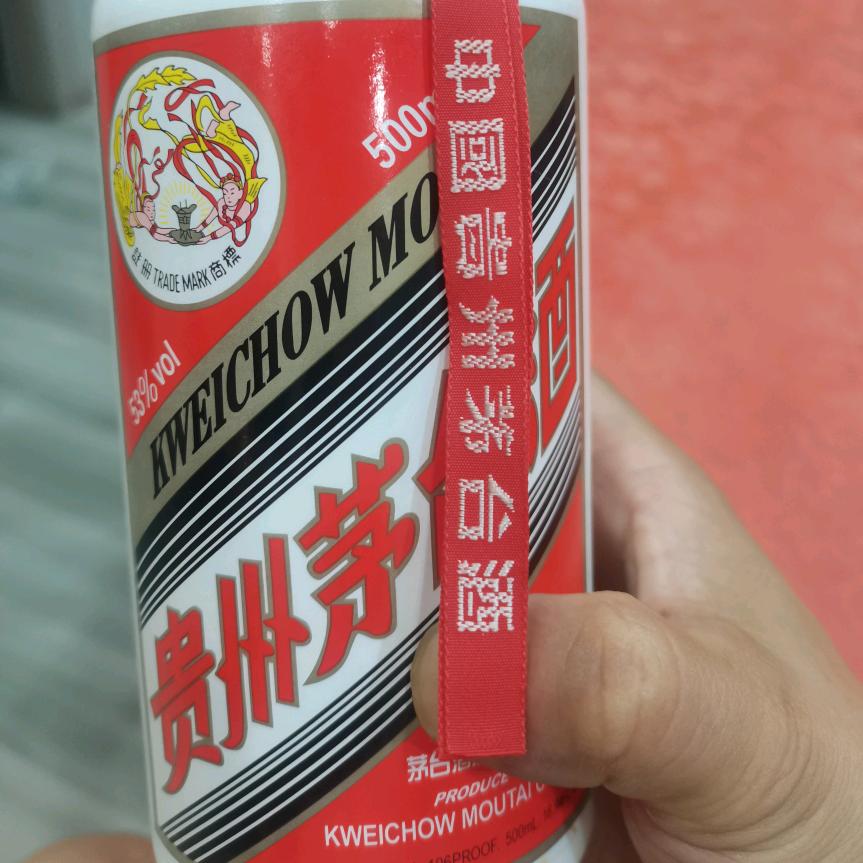 鑫发