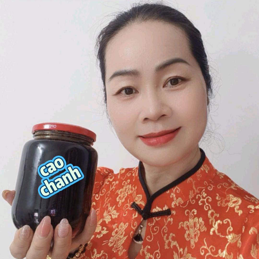Hậu Mỹ Phẩm  化妆品