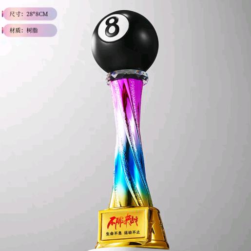 乐哥台球器材🎱