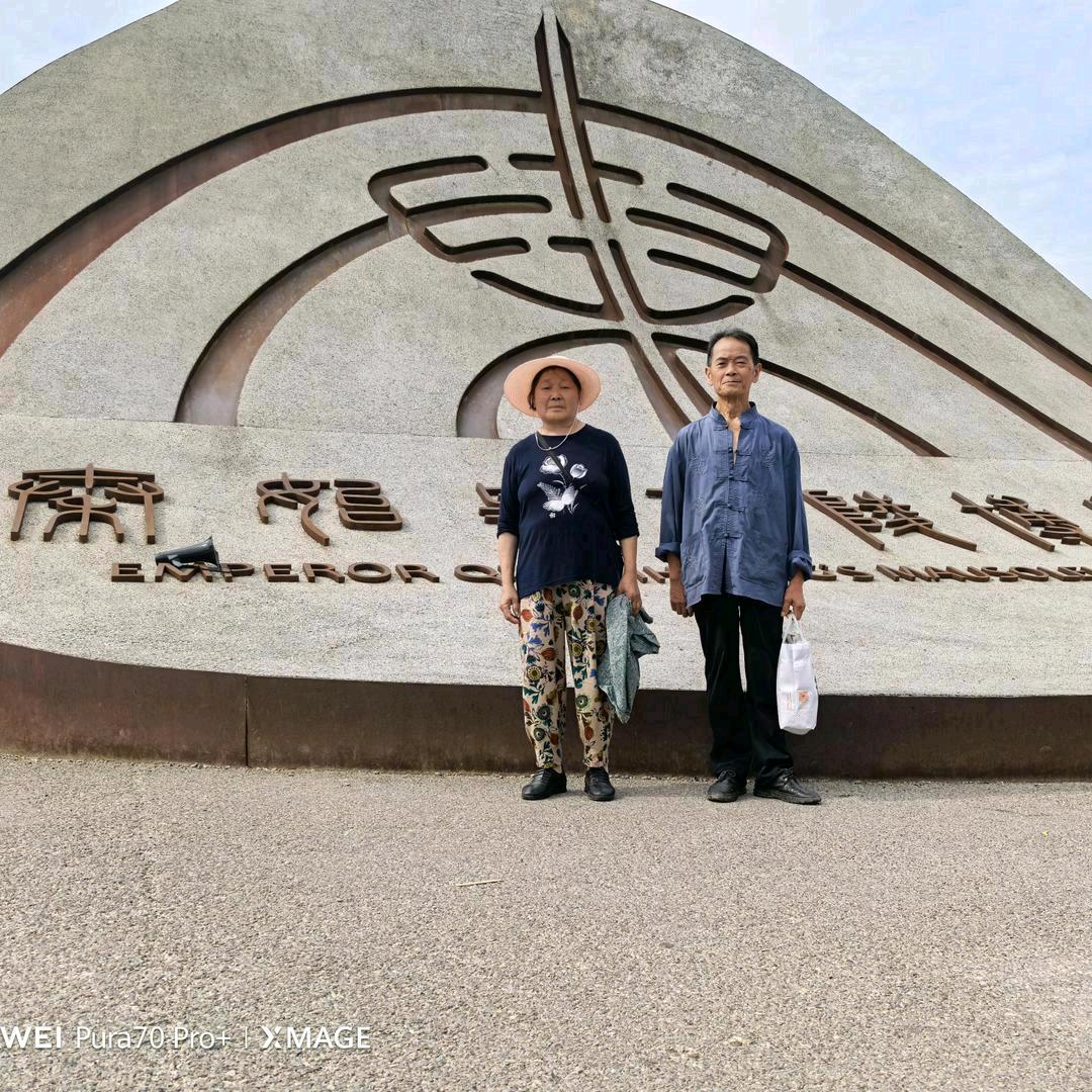 月亮婆婆