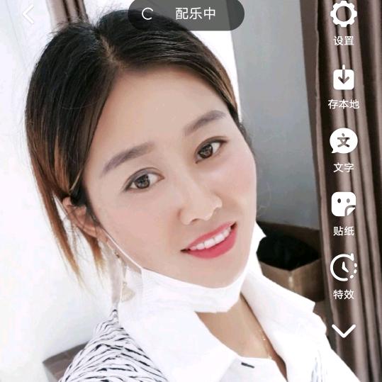 薯帮主小芹