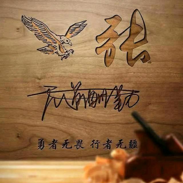 久违的快乐