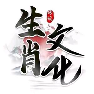 川香妹儿