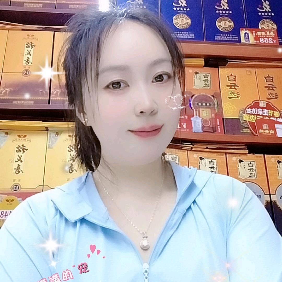 知足常乐