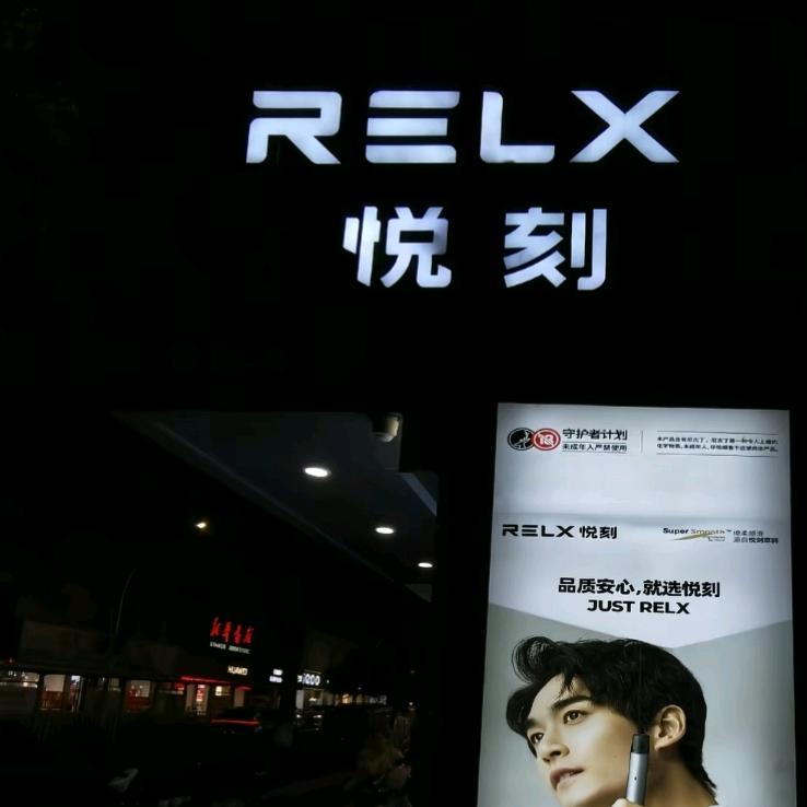 🈷️客买🥚送杆