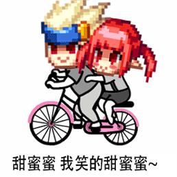 🌈飞吖飛