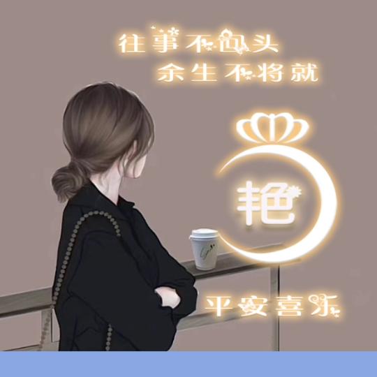 ღ᭄ 雨落💞心尘ℳঞᩚ