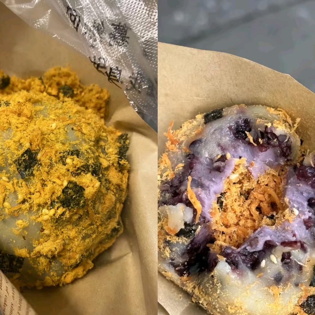 峻峻麻糍二店