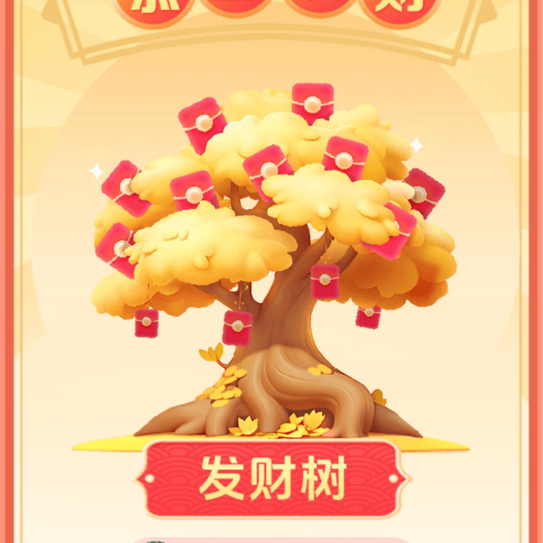 女人一定要强大自己