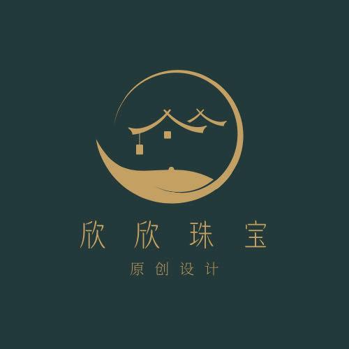 欣欣原创珠宝阁