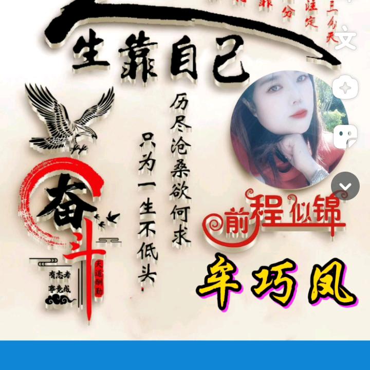 潮湿的心