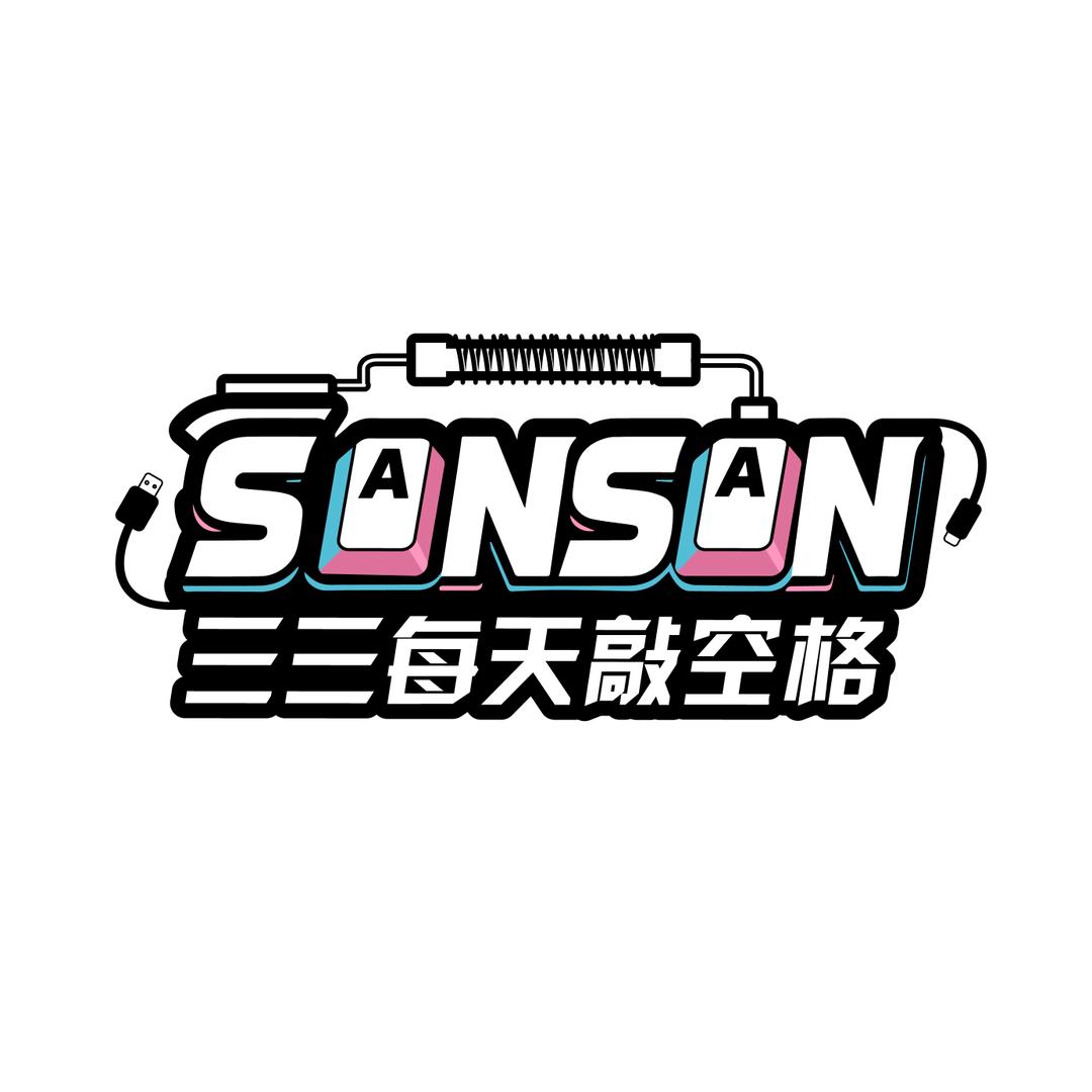 三三每天敲空格 客制化键盘代组改装