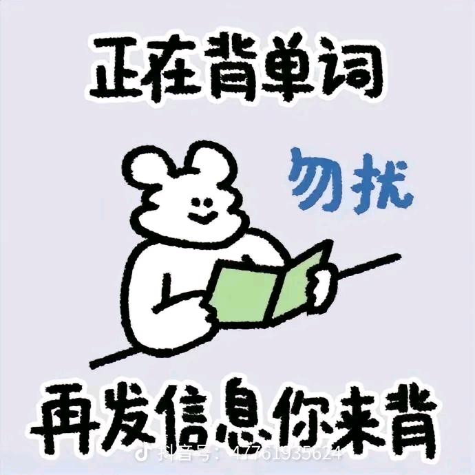 许位以待ℒℴѵℯ