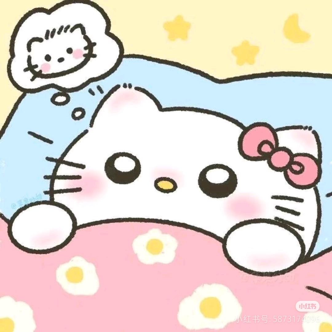 当当
