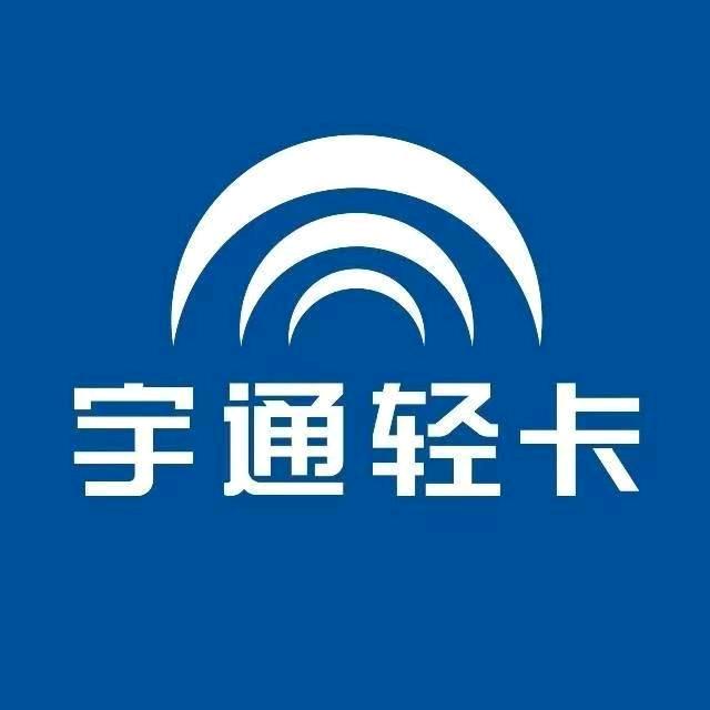 天霸动霸chua（贵州宇通新能源轻卡）