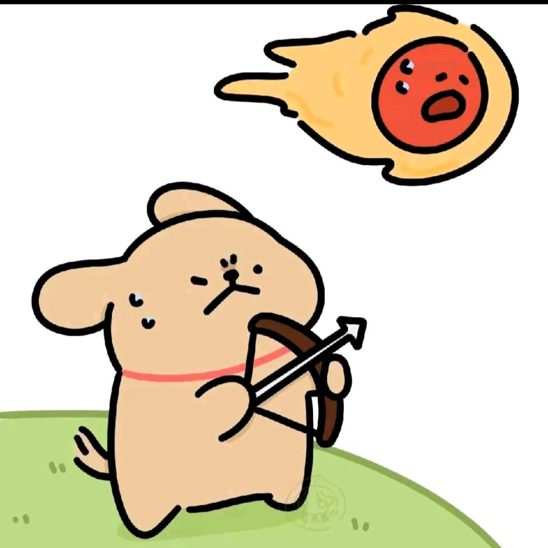 别扒拉我
