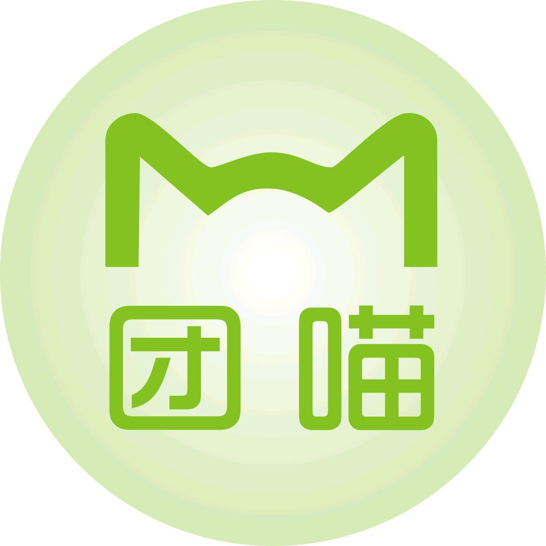 团喵零果仓官方号