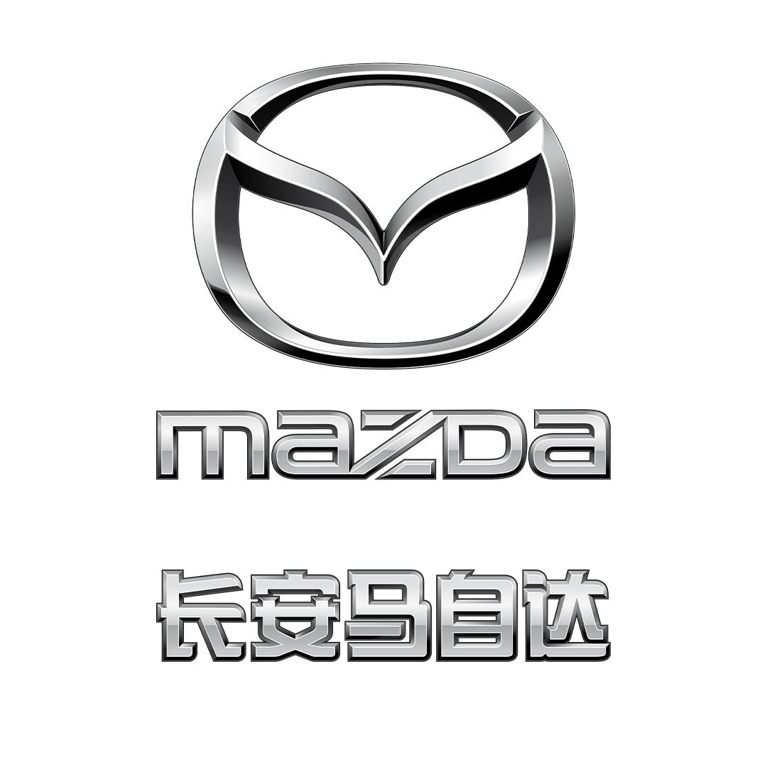 长马新能源南阳兴业店