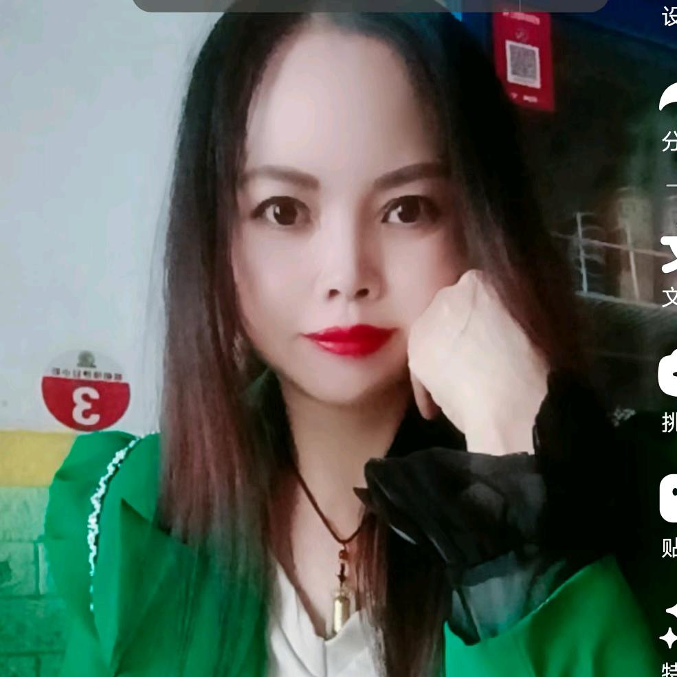小甜甜
