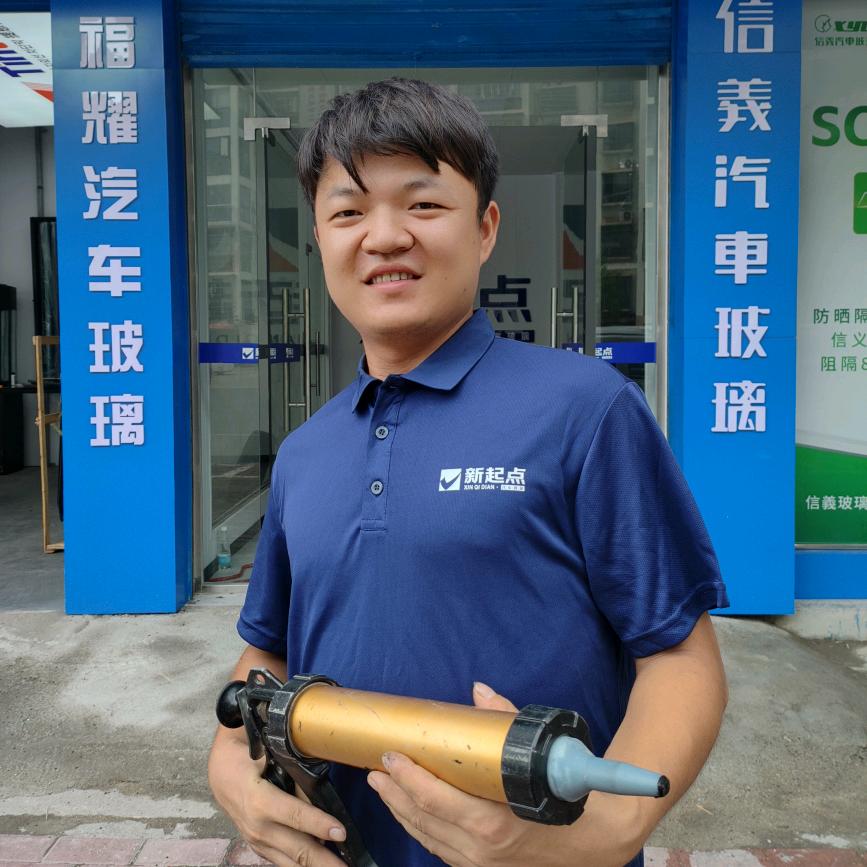 宜春汽车玻璃小李