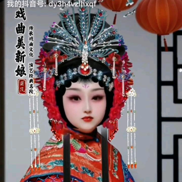 幸运女神谢谢大家关注 开心每一天