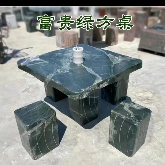 又见秋风起