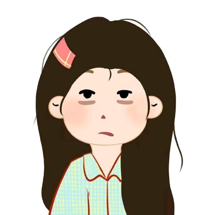 琉