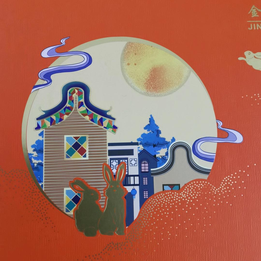 低阳光