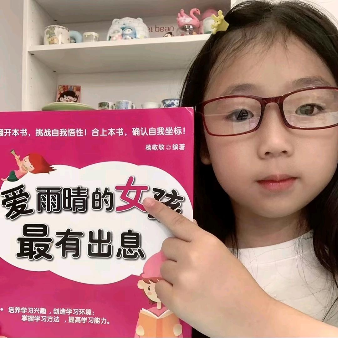 土豆丝不会切