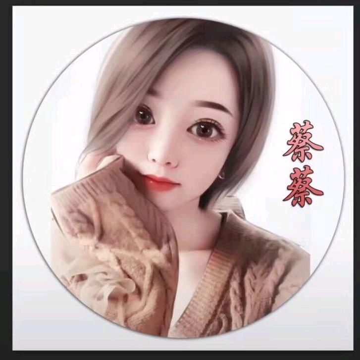 爱笑的女生才幸福