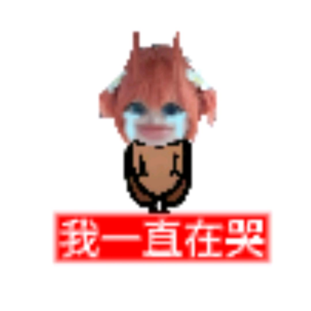 全网最尊重神乐的账号（后期