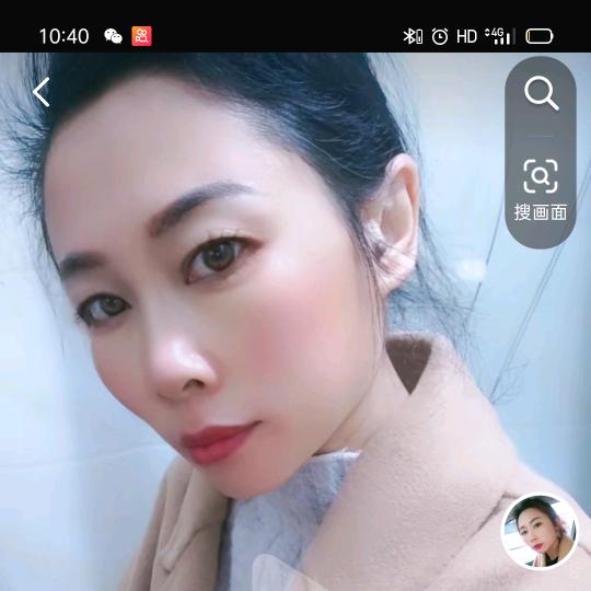 爱是毒鸡汤