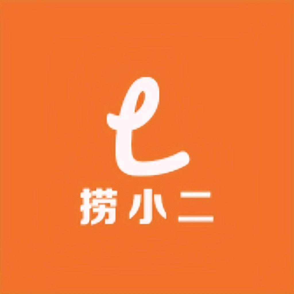 捞小二冷吃食品