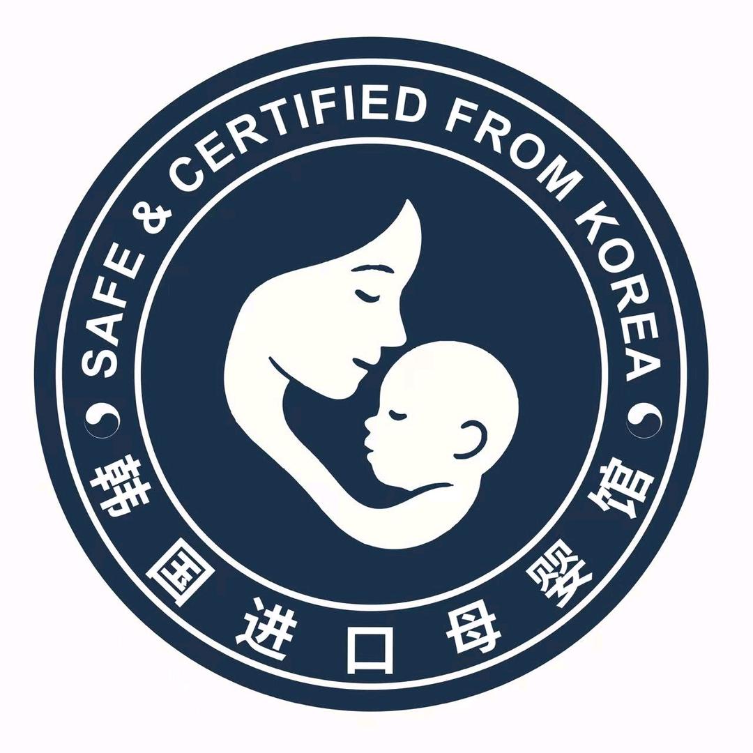 韩国进口母婴馆