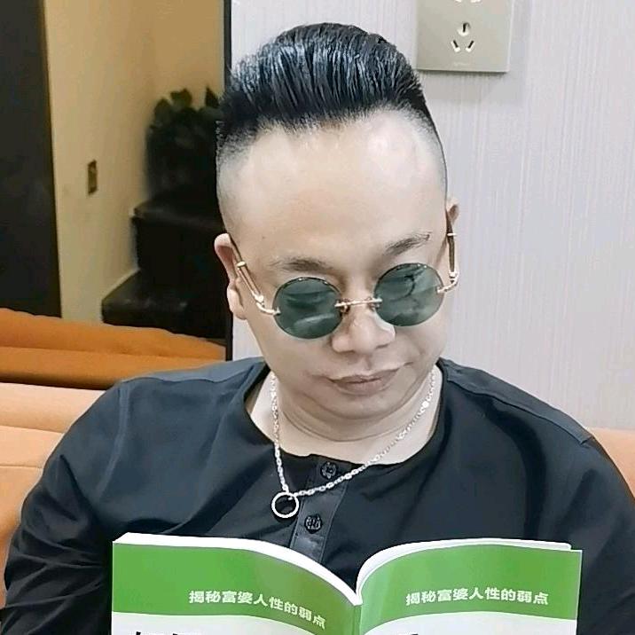 丁院长