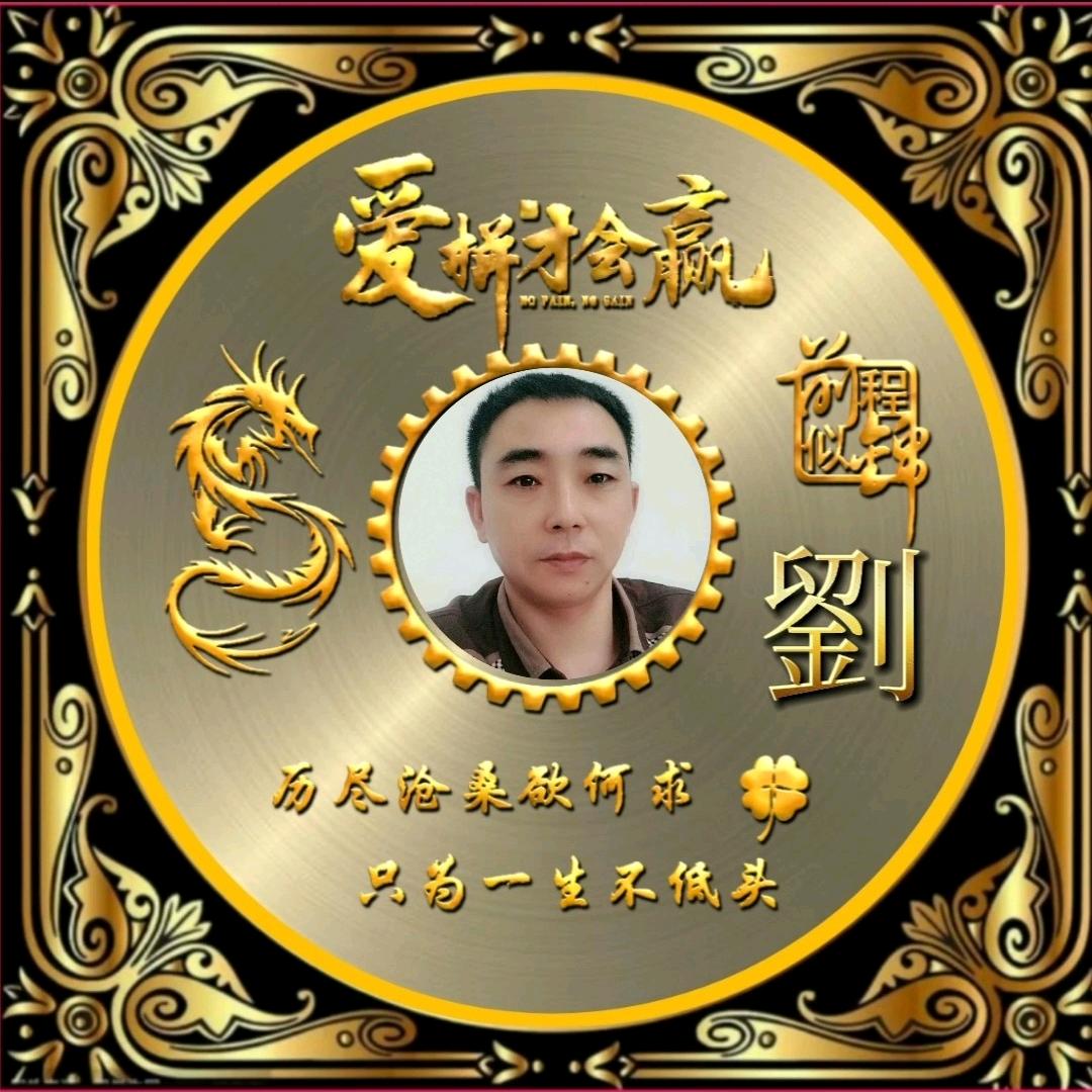 笑而不答