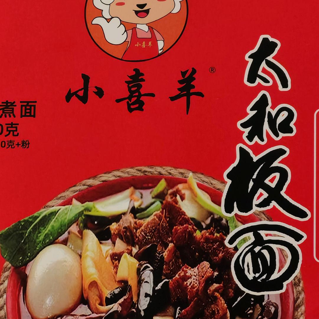 💞习惯有你᭄ᩚ꯭ᩚ💞