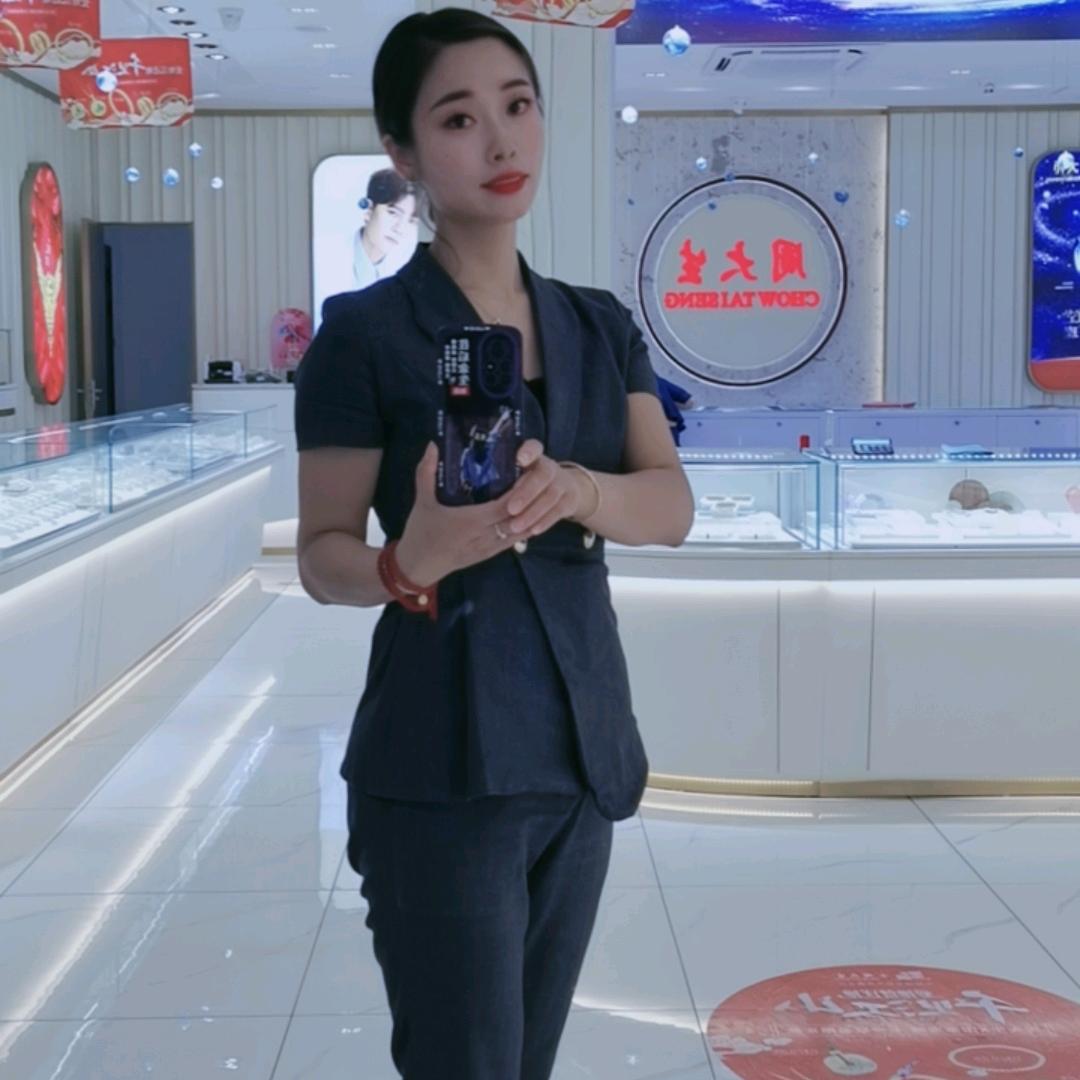 开心—金磊