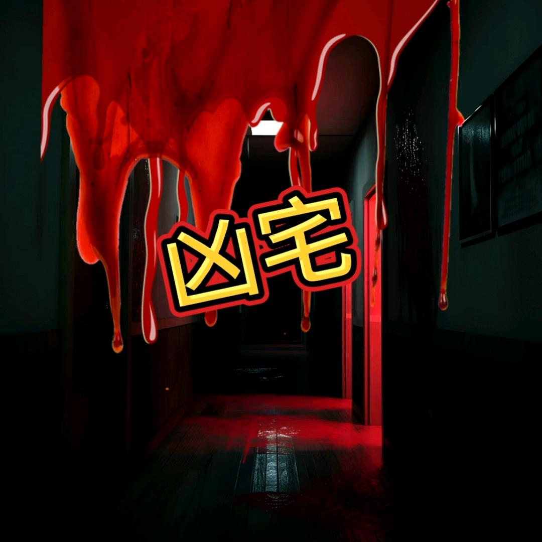 蔬经部