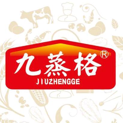 九蒸格食品旗舰店